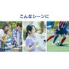 Iris Ohyama SCLT-20 Awesome Deca Cool Towel, Skin Temperature (-3°C),