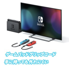 Godrii 2個 Joycon リストストラップ ゲームパッドリストストラップ Switch Joycon ストラップ交換用 耐久性、安全性、利便性・グリップ・リストストラップ ゲーム機の落下を効果的に防止 (Green&Blue)