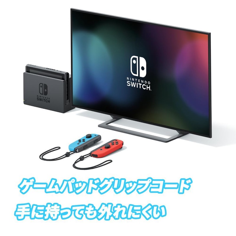 Godrii 2個 Joycon リストストラップ ゲームパッドリストストラップ Switch Joycon ストラップ交換用 耐久性、安全性、利便性・グリップ・リストストラップ ゲーム機の落下を効果的に防止