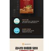 Daewoong 6-year-old red ginseng 70ml x 30 packets concentrate Chuseok