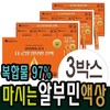 3 boxes of drinkable liquid albumin complex essence, arginine, silk peptide, taurine / 마시는 액상 알부민 복합물 진액 3박스 아르지닌 실크펩타이드 타우린