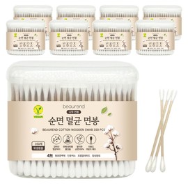 Burend Vegan Sterile Wooden Swabs, 350 Pieces, 9 Pieces / 뷰렌드 비건 멸균 나무 면봉, 350개입, 9개