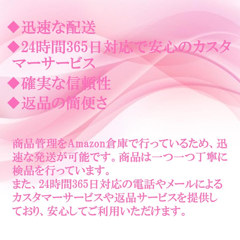 Amily, 15 Types, Bear & Rabbit, Keychain, Matching, Cute, Bag,