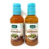 Restaurant Style Mediterranean Dressing 16 fl oz/473 ml (Pack of