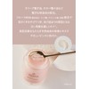 YOAN BQ Cleansing Balm, Makeup Remover, Facial Cleanser, Moisturizing, Pore