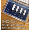 NMN 18180国内最大量クラスシリーズ最大 NMN高純度99%以上を18180mg配合 Pure Powder NMN 18180mg 配合 Pure Elements