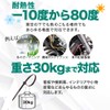 ShopXJ 100 Pcs Set (8 x 250 mm) Black
