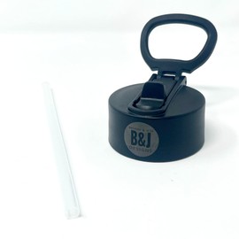 Insulated Water Bottle with Straw - Double Walled Stainless Steel Vacuum Sealed 32 oz Tumbler - Keeps Hot and Cold for Hours | Perfect Water Bottle Gift (Lid Replacement with Straw for 32oz Tumbler)