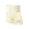sii:37 숨37도 하프클럽/숨 37도 시크릿 에센스 45ml (어드밴스드 트리트먼트) SU:M37° Half Club / SU:M37° Secret Essence 45ml (Advanced Treatment)