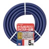 Takagi Garden Twister 15×20 5m PH02015NB005TM