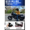 Motorcycle Steering Wheel Grips 22.2mm Universal Steering Wheel Grips Replacement