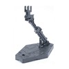 Action Base 2, Gray