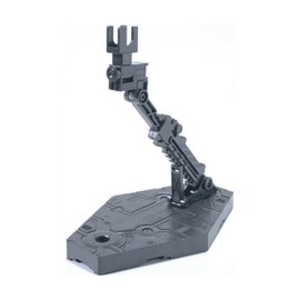 Action Base 2, Gray