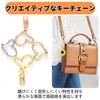 [Meltryllis] 20pcs Star Shape Keychains with One Touch Rotating Ring