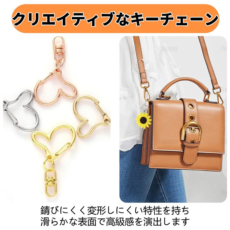 [Meltryllis] 20pcs Star Shape Keychains with One Touch Rotating Ring
