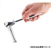 KTC BE3-5P 9.5sq. Joint Set of 5 (BE3-050/075/150/BJ3/BE3-Q)