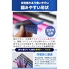 fogman Triangular Scale Aluminum Alloy Scale Ruler, 5.9 inches (15