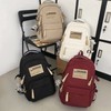 Student casual bag couple patch backpack new semester beige