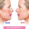 Small Face Belt, Face Slimming, Double Chin Relief, Lift-Up, Mask,