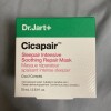 Dr. Jart+ Cicapair Sleepair Intensive Soothing Repair Mask 75mL /