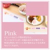 FlaColle (Petal Pattern Chopsticks Fiore) Chopsticks 9.1 inches (23 cm),