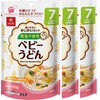 HAKUBAKU Baby Small-sized(1 inch) Udon Noodles, No Salt, 100g x