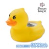 西松屋 [smartangel] digital water heat meter, Duckling (Dog