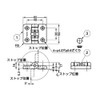 Sugatsune Industrial Lamp Stamp Resin Stopper HG-YJ50 Type HG-YJ50IV