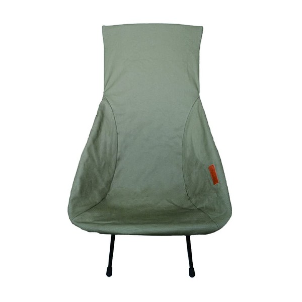 DUCKNOT Chair Cover II No. 8 Canvas, Camping, Outdoors, Made in Japan (Khaki)