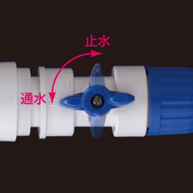 Takagi G038 Hose Joint with Cock, Normal Hose, Can Perform