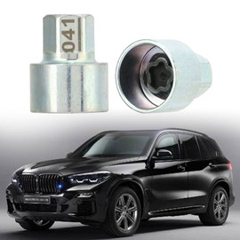 Wheel Lock Wheel Nut, Car Wheel Lock Key Anti Theft Luggroove Socket Replacement for 1 3 5 6 7 Series X1 X2 X3 X4 X5 X6 Z4 (041)