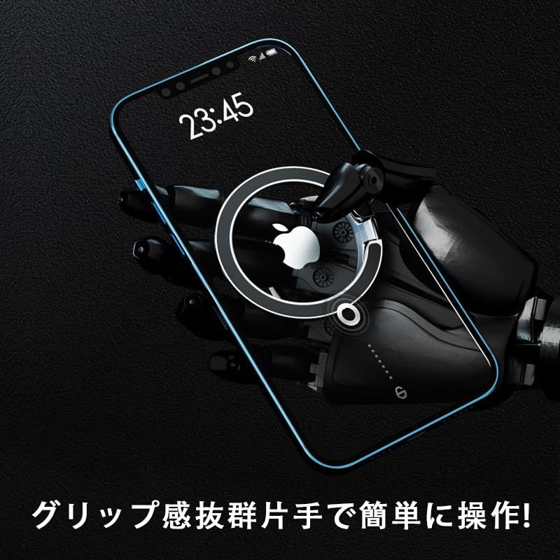 360 Degree Rotating Smartphone Ring: Magnetic Cell Phone Holder Ring
