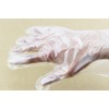 Disposable Gloves Plastic PE Gloves Food Grade (200)