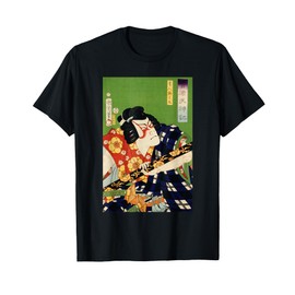Vintage Japanese Samurai Warrior Sword Art Culture T-Shirt