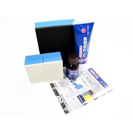 Wakos V340 HC-K Hard Court Restoration Kit for Headlights