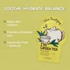 TONYMOLY I'm Real Green Skin Purifying Tee Mask