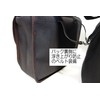 Army Bag ■ US ARMY Side Bag (Army Saddlebag) Black/Red