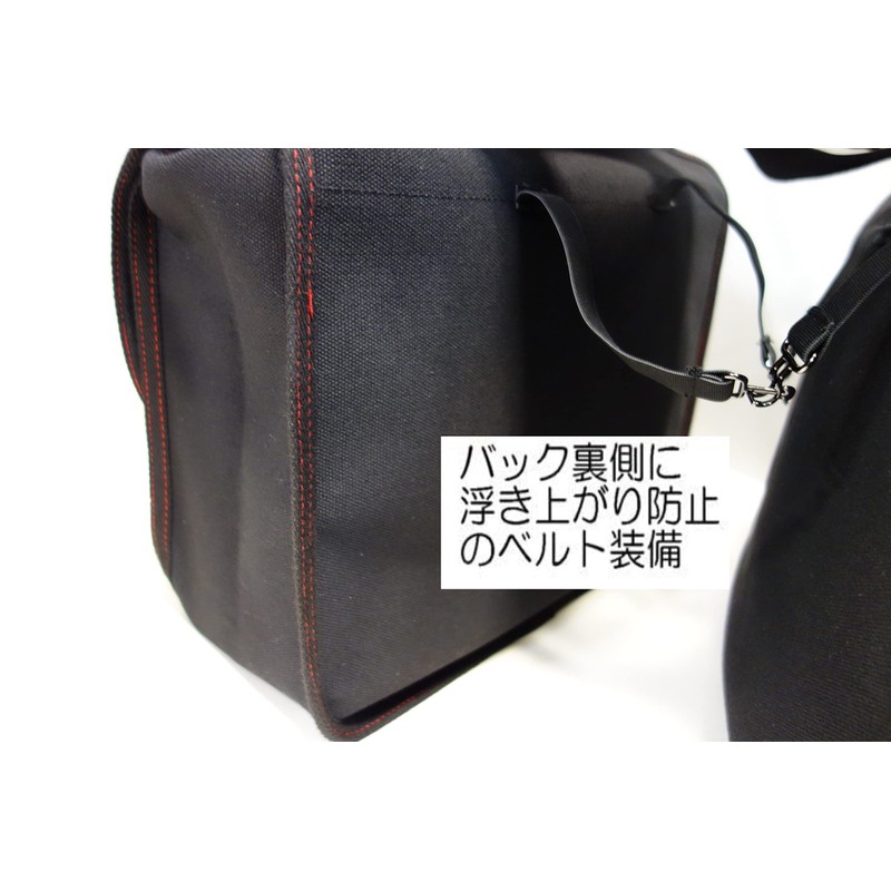 Army Bag ■ US ARMY Side Bag (Army Saddlebag) Black/Red