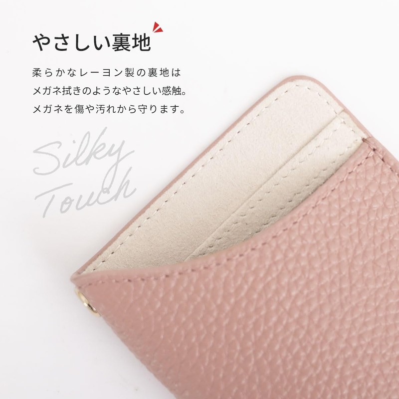 RafiCaro Eyeglass Case, Lightweight, Thin Leather, Cowhide Leather, Comes with