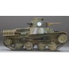 FineMolds MR01 1/35 Military Series Imperial Army 95 Type Light