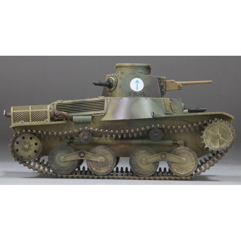 FineMolds MR01 1/35 Military Series Imperial Army 95 Type Light