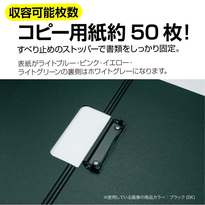 Sekisei Foam Beauty Clip File, nevy blue