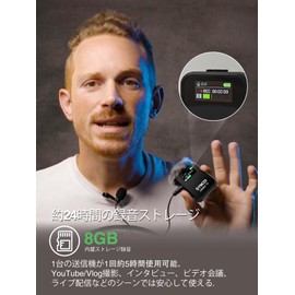 Wireless Microphone, SYNCO G2 (A2) Max, Noise Cancellation, Approximately 24 Hour Recording, Volume Control, YouTube Video Recording, Live Streaming, Online Classes, Compatible with SLR Cameras,