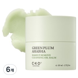 CKD Green Plum Ahabaha Makeup Zero Cleansing Oil Balm, 50ml, 6 pcs / 씨케이디 그린플럼 아하바하 메이크업제로 클렌징 오일 밤, 50ml, 6개