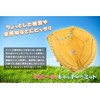 GP 43817 Baseball Soft Catcher's Mitt, General Use, Yellow