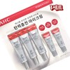 Ten Revolution Real Eye Cream for Face 35ML + 2