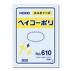 HEIKO 0066200000 Poly Standard Bags, No.610 No String, Pack of 50