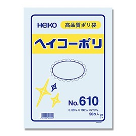 HEIKO 0066200000 Poly Standard Bags, No.610 No String, Pack of 50