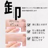 XIXI Color Eyeliner Extra Fine, Waterproof, Long Lasting (51# Milky