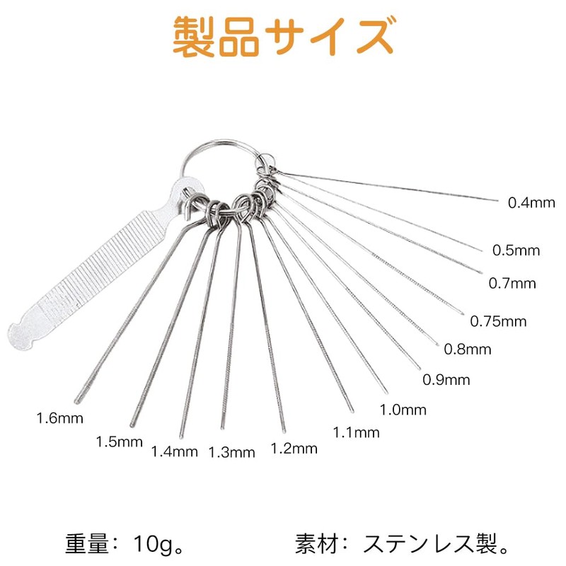 LIANHATA Guitar Nut File, String Groove Polishing Tool, 13 Round